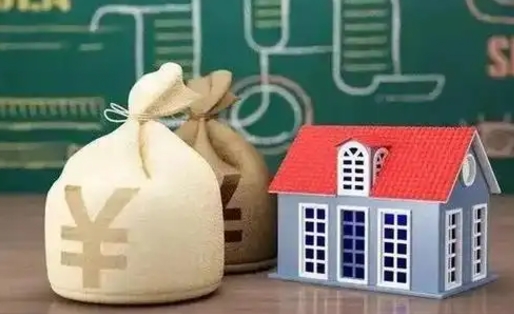 清镇住房公积金封存怎么取（住房公积金封存后提取流程）